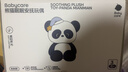babycare熊貓安撫玩偶睡眠手偶阿貝貝嬰兒寶寶睡覺(jué)毛絨玩具新生兒見(jiàn)面禮盒 曬單實(shí)拍圖