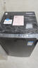 小天鵝（LittleSwan）波輪洗衣機全自動 8公斤 一級能效 除菌螨 家電國家補貼20% 【TB80V26DT】 宿舍租房神器 以舊換新 曬單實拍圖