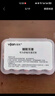 易簡(jiǎn)（yijan）隔音耳塞睡眠超強防噪音降噪耳罩睡覺(jué)專(zhuān)用打呼嚕旅行學(xué)生10枚綠 曬單實(shí)拍圖