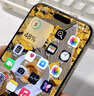 閃魔適用iphone16promax鋼化膜蘋(píng)果16Promax手機膜全屏高清防爆防摔抗指紋順滑手感細邊無(wú)白邊聽(tīng)筒防塵 曬單實(shí)拍圖