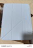 倍思iPad11/10保護殼蘋果平板保護套10代【2025升級·雙磁吸可拆分】適用2025年款iPad11/10-10.9英寸 曬單實拍圖