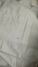 無(wú)印良品A類(lèi)可水洗全棉床單單件 100%純棉被單床罩 230*245cm 曬單實(shí)拍圖