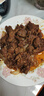 恒都 國產(chǎn)去骨羊后腿肉3斤 冷凍 國產(chǎn)草飼 煎炒燉煮 源頭直發(fā) 曬單實拍圖