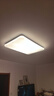 美的（Midea）客廳大燈led吸頂燈臥室燈簡約現(xiàn)代餐廳燈具140瓦三色明軒A1包安裝 曬單實(shí)拍圖