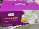Member's Mark 香草風(fēng)味發(fā)酵乳 1.62kg(135g*12) (135g*12) 曬單實(shí)拍圖