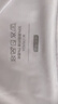京東京造【10A抗菌】男士t恤短袖t恤衫男女同款衣服白小T蘇超定制 白色M 曬單實(shí)拍圖