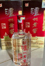 瀘州老窖 六年窖頭曲 濃香型白酒 52度500ml*6瓶 整箱裝(贈(zèng)送3個(gè)禮品袋) 曬單實(shí)拍圖