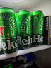 喜力經(jīng)典500ml*24聽(tīng)整箱裝 喜力啤酒Heineken 中秋送酒 曬單實(shí)拍圖