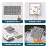 國際電工86型擴展式插座墻面延伸拓展插座多功能多孔十五孔帶開關轉換插座 白色【二開十孔】+獨立開關 曬單實拍圖