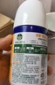 滴露（Dettol）消毒噴霧454ml鞋子除臭殺菌噴霧除臭噴霧鞋子馬桶消毒除霉味鈴蘭 曬單實(shí)拍圖