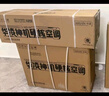 華凌空調(diào)大1.5匹 超省電新一級能效 巨省電智能變頻冷暖空調(diào)掛機 KFR-35GW/N8HL1Pro 家電國家補貼 曬單實拍圖