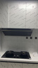 美的（Midea）【AK5pro升級款25風量】抽吸排油煙機變頻頂側一體蒸汽洗自清潔以舊換新國家補貼20%可配燃氣灶 曬單實拍圖