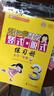 【北京版】幫你學(xué)口算三年級上冊北京版數學(xué)練習冊小學(xué)3年級上冊口算豎式脫式課堂練習冊 三年級上冊數學(xué)2本北京版 曬單實(shí)拍圖