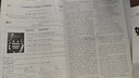 2026新版恩波新高考全國模擬試卷匯編優(yōu)化38套江蘇版高考模擬試卷匯編優(yōu)化28套三十八套高三復習資料2025高考語(yǔ)文數學(xué)英語(yǔ)物理化學(xué)政治歷史地理 26版【含25真題】新高考英語(yǔ) 模擬試卷優(yōu)化38套 曬單實(shí)拍圖