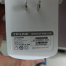 普聯(lián)（TP-LINK）450M三天線wifi信號放大器 Wi-Fi無線擴(kuò)展器中繼器 路由器信號增強(qiáng)擴(kuò)大器 穿墻伴侶 TL-WA933RE  曬單實(shí)拍圖