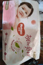 好奇（Huggies）鉑金裝小桃褲紙尿褲NB84片(5kg以下)尿不濕【消暑散熱】 曬單實(shí)拍圖