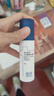 藍潤醫用愈膚生物膜膏劑敷料30g屏障修復乳液術(shù)后創(chuàng  )面保護敏感性肌膚 曬單實(shí)拍圖
