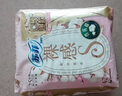 蘇菲衛生巾裸感S貴族棉日用250mm夜用290mm加長(cháng)夜用姨媽巾420mm正品 貴族棉 290mm 10片 贈2片共12片 曬單實(shí)拍圖