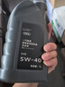 大眾（Volkswagen）原廠(chǎng)汽機油全合成潤滑油適用邁騰速騰高爾夫奧迪小保養發(fā)動(dòng)機油 奧迪專(zhuān)用5w-40機油1L裝 曬單實(shí)拍圖
