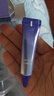 歐詩(shī)漫（OSM）【會(huì )員試用】御紋煥亮按摩眼霜5ml 曬單實(shí)拍圖