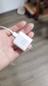 華為原裝mini充電器(Max 25W)標(biāo)準(zhǔn)版充電單頭 適配蘋果iphone15ProMax手機(jī)/兼容PD 20W 曬單實(shí)拍圖