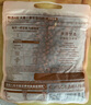 三只松鼠東北量販?zhǔn)謩冮_口松子每日堅果干果特產(chǎn)休閑食品零食小吃 【定制款】袋裝開口松子500g 曬單實拍圖