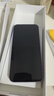 小米（MI）新品P2-CN 5G 大陸電商版(4.2GHz 12GB 512GB 紫色) 曬單實(shí)拍圖