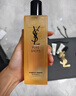 圣羅蘭（YSL）夜皇后調(diào)皮水修護(hù)精華水護(hù)膚品套裝生日禮物送女友中秋禮品 曬單實(shí)拍圖