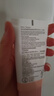 曼秀雷敦（Mentholatum）新碧小粉帽物理防曬霜乳50ml高倍隔離提亮膚色敏感肌韓國進(jìn)口女生 曬單實(shí)拍圖