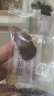 雁北農(nóng)夫陽(yáng)高杏干杏脯酸甜450g獨(dú)立包裝山西特產(chǎn)京杏無(wú)核杏肉杏干蜜餞零食 曬單實(shí)拍圖