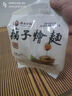 瘸子燴面燴面河南羊肉燴面板面寬面非油炸方便速食鮮湯羊肉面4包1.2斤 曬單實(shí)拍圖