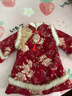 WVD女童旗袍年服2025新款兒童加絨冬裝國風(fēng)唐裝漢服裙寶寶冬季拜年服 紅色吊墜款8969 90 曬單實(shí)拍圖