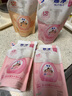 獅王（Lion）趣凈泡沫抑菌洗手液純凈爽膚香200ml*3綿密泡沫兒童全家進(jìn)口植萃 曬單實(shí)拍圖
