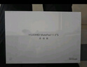 HUAWEI MatePad 11.5''S 靈動款 國家補貼15% 華為平板電腦高刷2.8K全面屏學習8+256GB WIFI深空灰 曬單實拍圖
