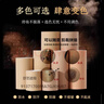 山頭林村紋身遮蓋貼皮膚貼肉色貼疤痕遮蓋擋胎記無(wú)紡布肉色小面積遮擋貼 大眾膚色貼1卷 【5cm*5米】 曬單實(shí)拍圖
