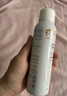雅漾（Avene）活泉水噴霧大噴保濕爽膚水300ml 定妝補水保濕 舒緩敏肌化妝水 曬單實(shí)拍圖