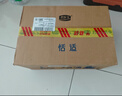 君樂(lè )寶（JUNLEBAO）奶粉恬適嬰幼兒配方寶寶牛奶粉800g 小分子蛋白+含乳鐵蛋白 3段6罐 曬單實(shí)拍圖