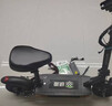 綠源電動(dòng)滑板車(chē)鋰電池便攜可折疊電動(dòng)車(chē)成人兩輪代步車(chē)迷你電動(dòng)車(chē) 48V/300-320里/1000W/超輕鋁合金 曬單實(shí)拍圖