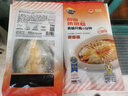 三都港 醇香黃魚(yú)鲞350g/2條裝 三去黃魚(yú) 中秋食材 生鮮魚(yú)類(lèi) 曬單實(shí)拍圖