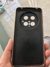 言臣適配華為mate70pro+手機殼鏡頭全包防摔真皮華為mate70pro手機殼超薄散熱高級感商務(wù)風(fēng)男士保護套 【優(yōu)雅黑】高端真皮|鏡頭全包|氣囊防摔 華為 Mate70Pro /優(yōu)享版/Pro+通 曬單實拍圖