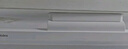 美的（Midea）LED臺(tái)燈學(xué)習(xí)專用書桌磁吸燈酷斃燈宿舍床頭吸附家用充電燈 7W 曬單實(shí)拍圖