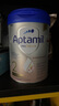 愛他美（Aptamil）德國白金版HMO 較大嬰兒配方奶粉2段(6個月以上) 800g 德愛白金 曬單實(shí)拍圖