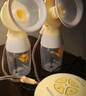 美德樂（Medela）吸奶器電動吸奶器雙邊吸乳器母乳集奶器擠奶器絲韻·翼舒悅版 曬單實拍圖