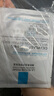 理膚泉B5面膜PRO5片【體驗裝】 補水保濕緊急修護舒緩護膚品教師節禮物 曬單實(shí)拍圖