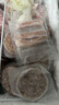 山姆 美國谷飼肥?；疱伷?原切 1.3kg 1盒 曬單實拍圖