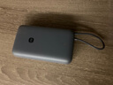 小米（MI）【3C認證】小米自帶線(xiàn)充電寶 20000 22.5W 深灰可上飛機/火車(chē)多彩便攜   iPhone安卓可用 曬單實(shí)拍圖