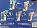 云南白藥牙膏亮白護齦清新口氣祛漬5效護口成人牙膏國粹禮盒套裝5支500g 曬單實拍圖