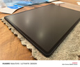 膜法屋適用華為matepad Pro類(lèi)紙膜超清無(wú)影類(lèi)紙膜抗反光12.2寸平板電腦膜屏幕貼膜保護膜手寫(xiě)膜紙膜繪畫(huà) 曬單實(shí)拍圖