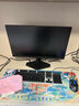 AOC 23.8英寸 2K FastIPS 180Hz 1ms HDR 10Bit 出廠(chǎng)校色 游戲電競電腦顯示器 宙斯盾Q24G4E 國家補貼 曬單實(shí)拍圖