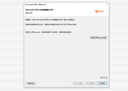 office365永久激活碼2021專(zhuān)業(yè)增強版2019產(chǎn)品密鑰2016word excel 24小時(shí)自動(dòng)發(fā)貨 office2021永久激活【支持重裝】 曬單實(shí)拍圖